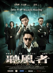 国内外一级毛片