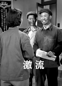 国内外一级毛片